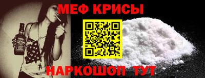 кокаин VHQ Бузулук