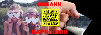 mdpv Бугуруслан