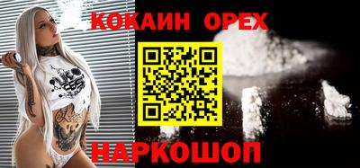 mdpv Бугуруслан