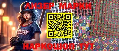 кокаин VHQ Бузулук