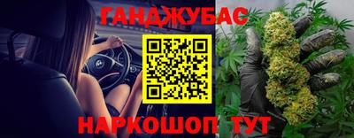 mdpv Бугуруслан
