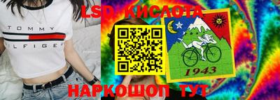 2c-b Пугачёв