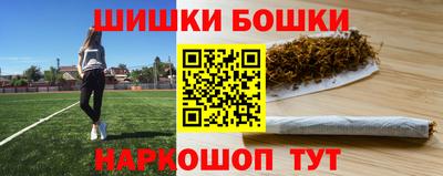кокаин VHQ Бузулук