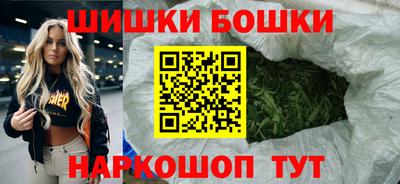 mdpv Бугуруслан