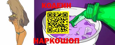 кокаин VHQ Бузулук