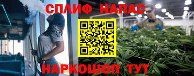 mdpv Бугуруслан