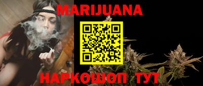 кокаин VHQ Бузулук