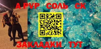 кокаин VHQ Бузулук