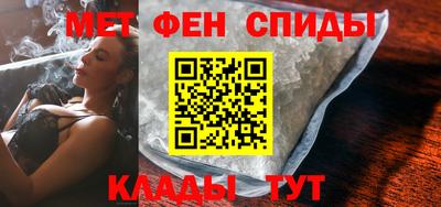 кокаин VHQ Бузулук