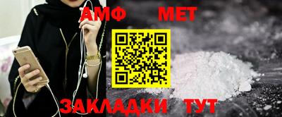 mdpv Бугуруслан
