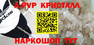 кокаин VHQ Бузулук
