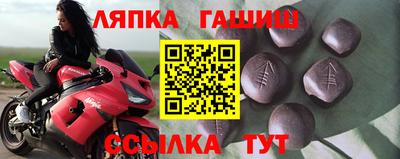 mdpv Бугуруслан