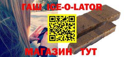 mdpv Бугуруслан