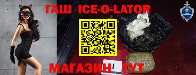 mdpv Бугуруслан