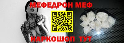 кокаин VHQ Бузулук