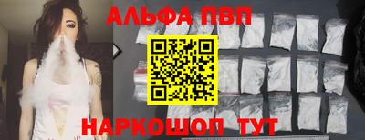 mdpv Бугуруслан